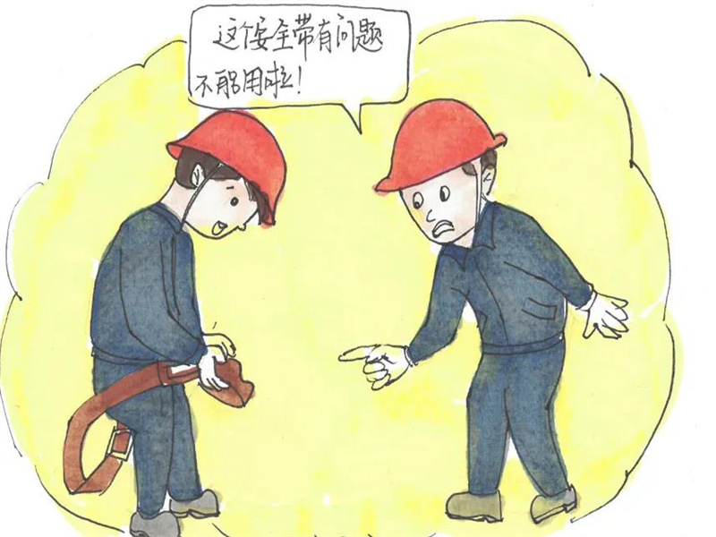 榆神電力公司：用電安全十條禁令（6）.jpg