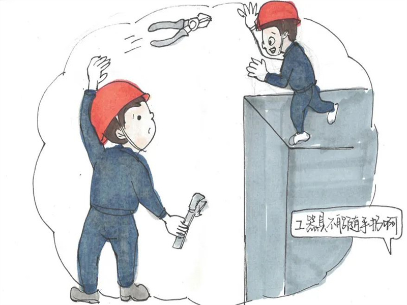 榆神電力公司：用電安全十條禁令（7）.jpg