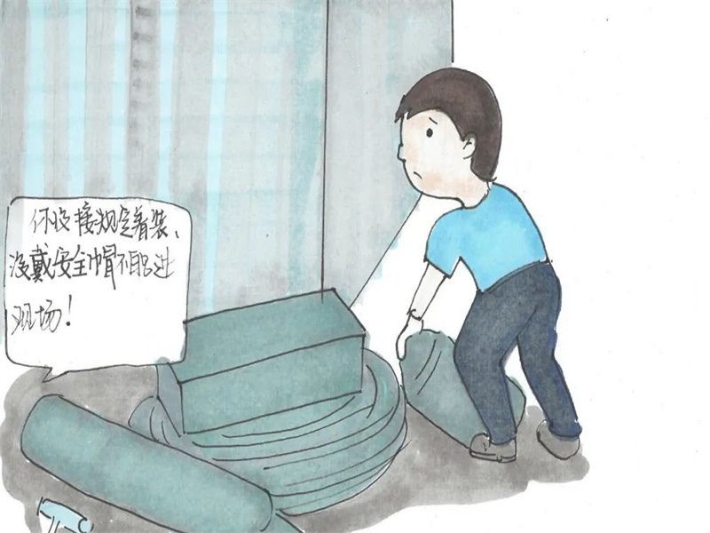 榆神電力公司：用電安全十條禁令（10）.jpg