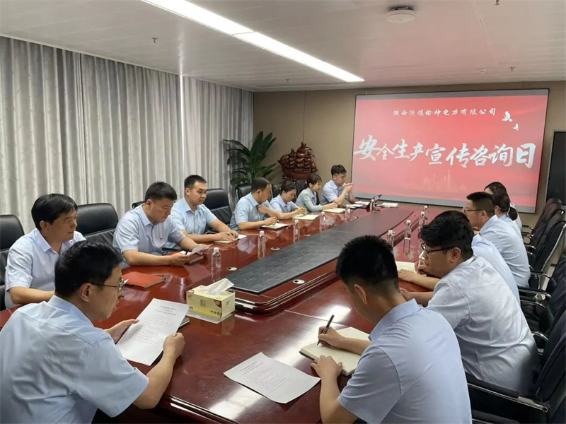 公司所屬各單位舉辦安全生產宣傳咨詢日活動（5）.jpg