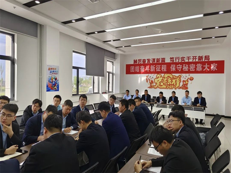 運維分公司：知行合一 助推主題教育走深走實又走心.jpg
