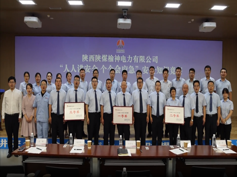 微信截圖_20230702163956.png