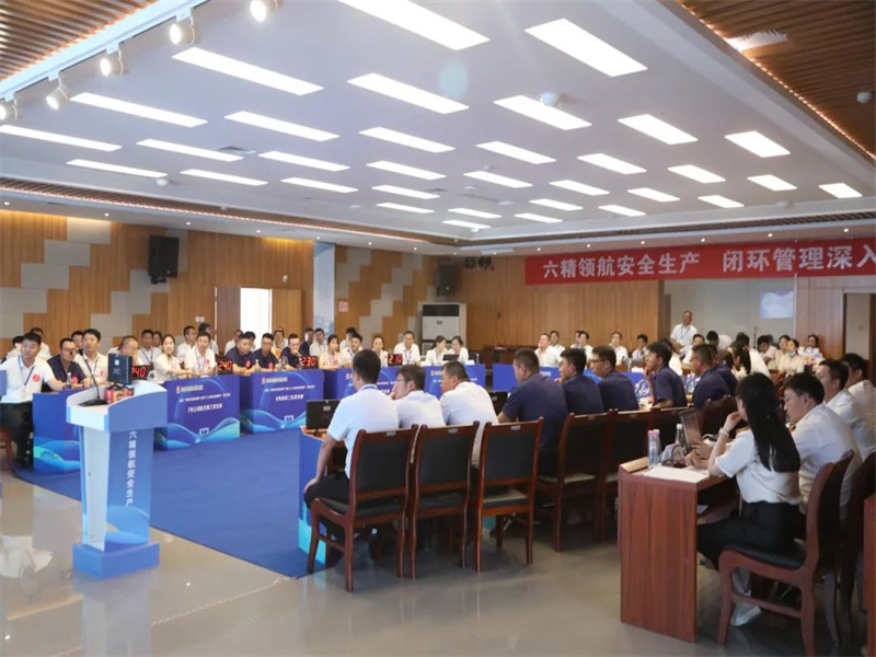 基層動態丨中能公司舉辦“六精領航安全生產 閉環管理深入人心”知識競賽決賽.jpg
