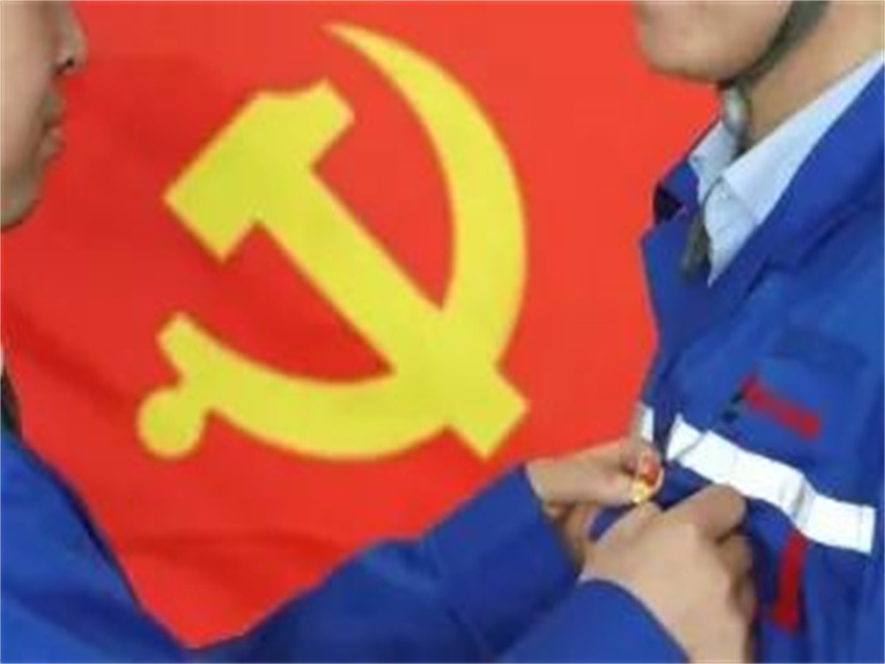 選煤分公司小保當選煤中心黨支部：黨建賦能強引領(lǐng) 融入中心聚合力.jpg