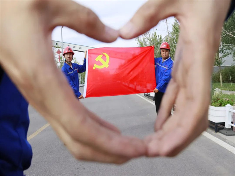 選煤分公司小保當選煤中心黨支部：黨建賦能強引領(lǐng) 融入中心聚合力（3）.jpg