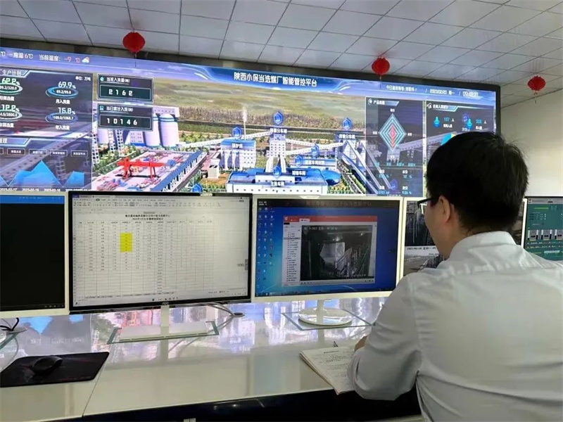 榆北煤業：成色十足的“年中答卷”.jpg