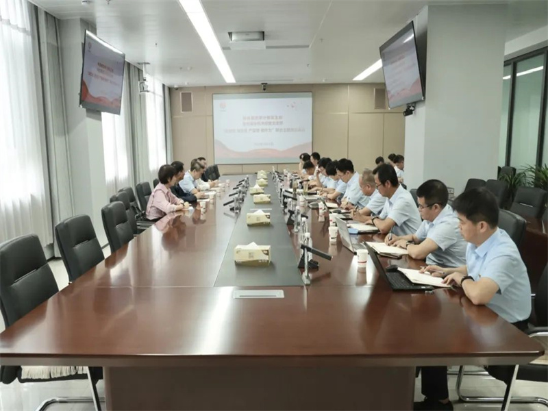 陜煤集團審計部黨支部與公司機關經營黨支部開展聯合主題黨日活動（2）.jpg
