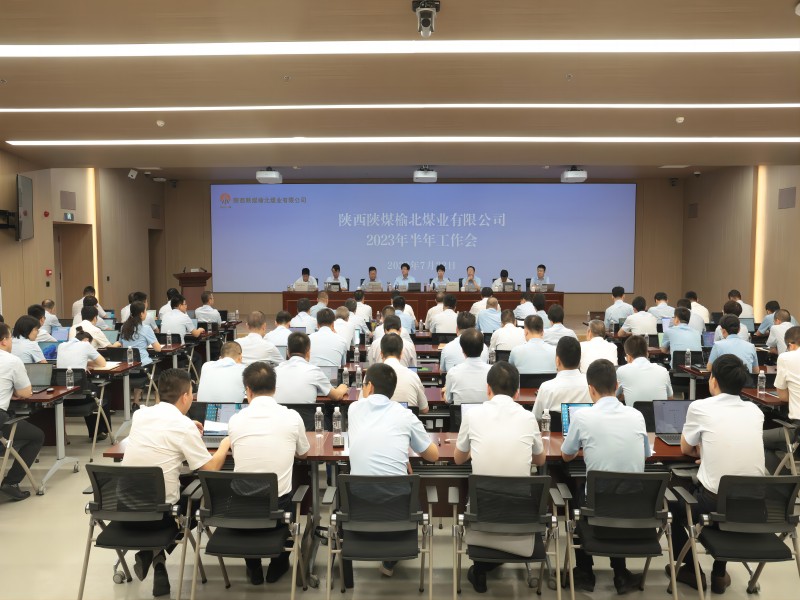 微信圖片_20230724175231(1).jpg