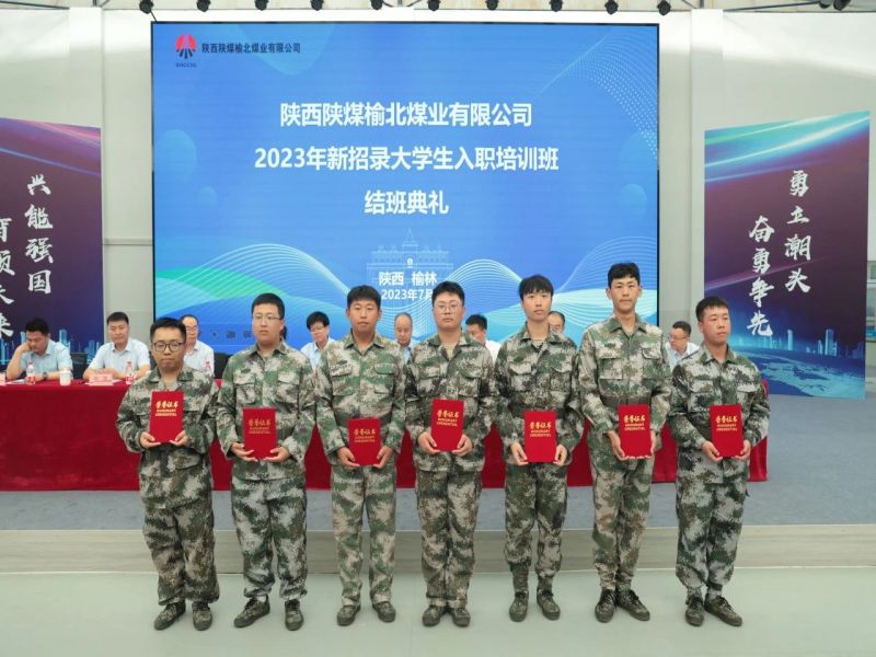 微信圖片_20230726081935_2.jpg