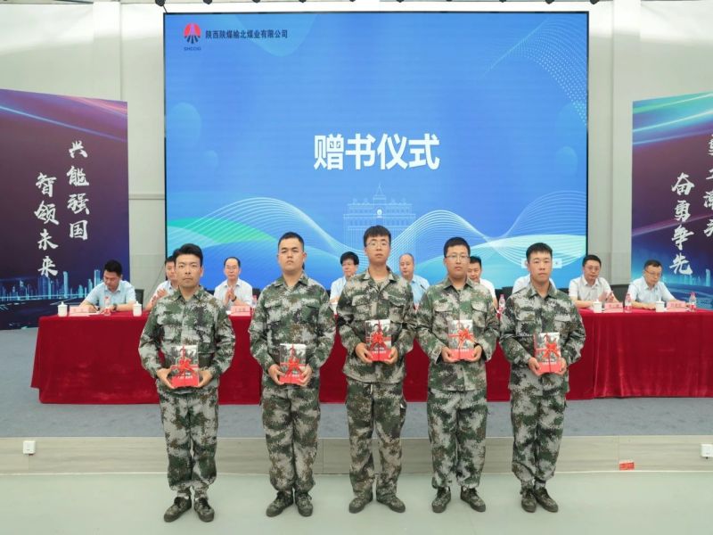 微信圖片_20230726081935_3.jpg