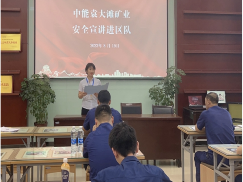 微信圖片_20230911084008.png