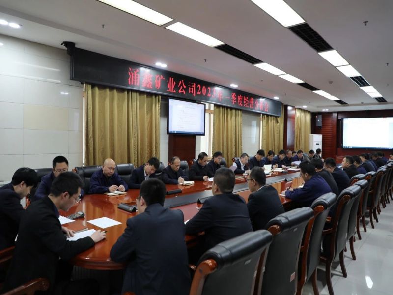 微信圖片_20230911083937_1.jpg