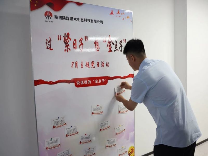 微信圖片_20230911085611.jpg