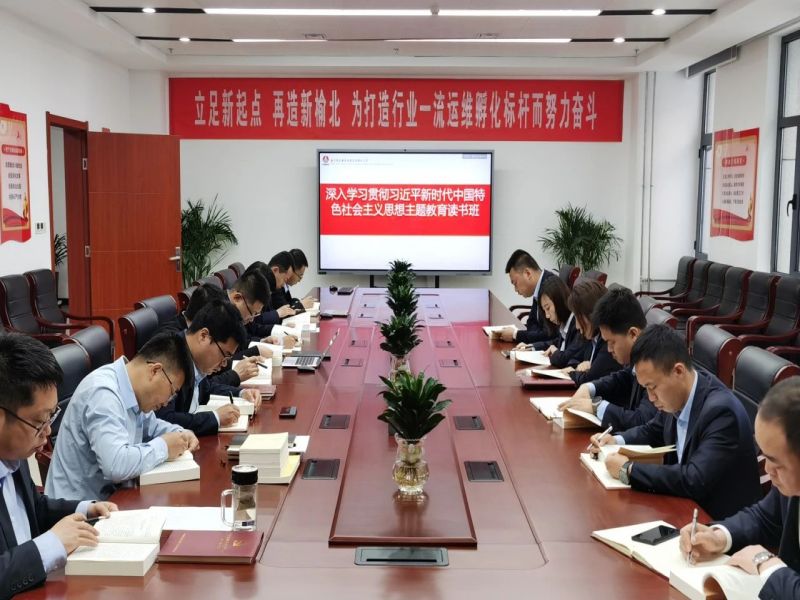 微信圖片_20230912081834.jpg