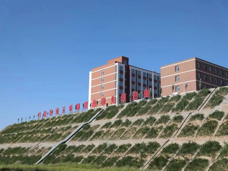 微信圖片_20230912081746_1.jpg