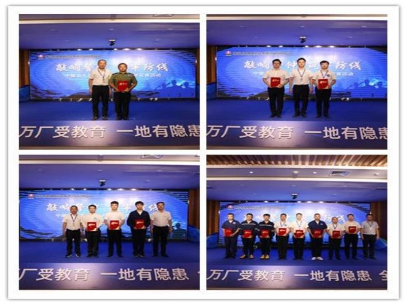 微信圖片_20230912081704_1.jpg