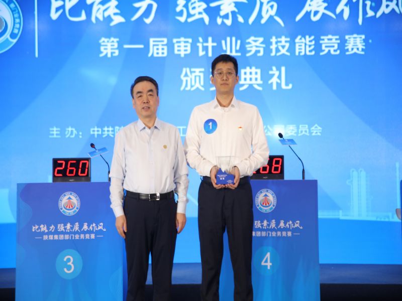 微信圖片_20230917150536.jpg