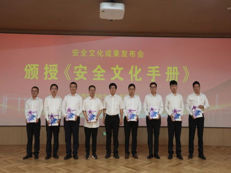 微信圖片_20230919083413.jpg