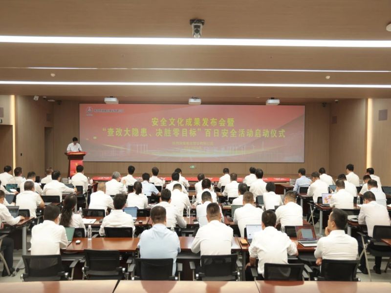 微信圖片_20230919083408.jpg