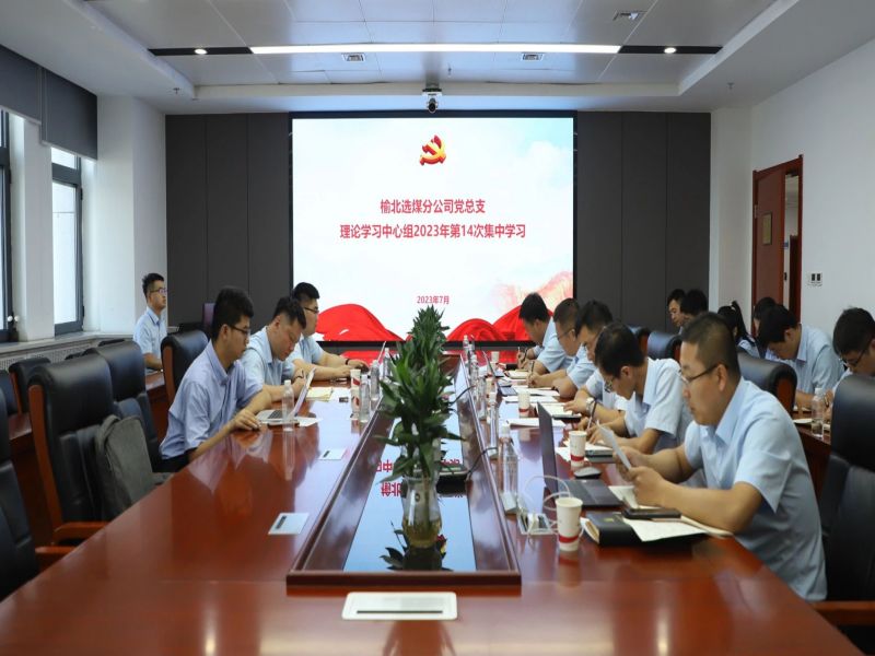 微信圖片_20230919083302.jpg