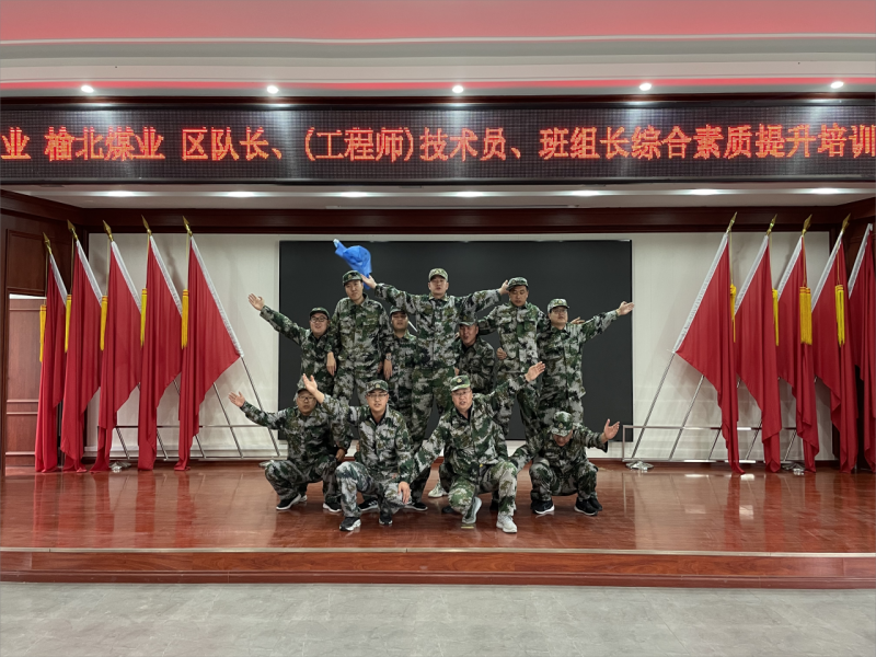 微信圖片_20230920083438.png