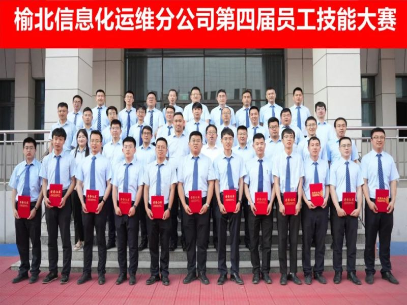 奮進1.jpg