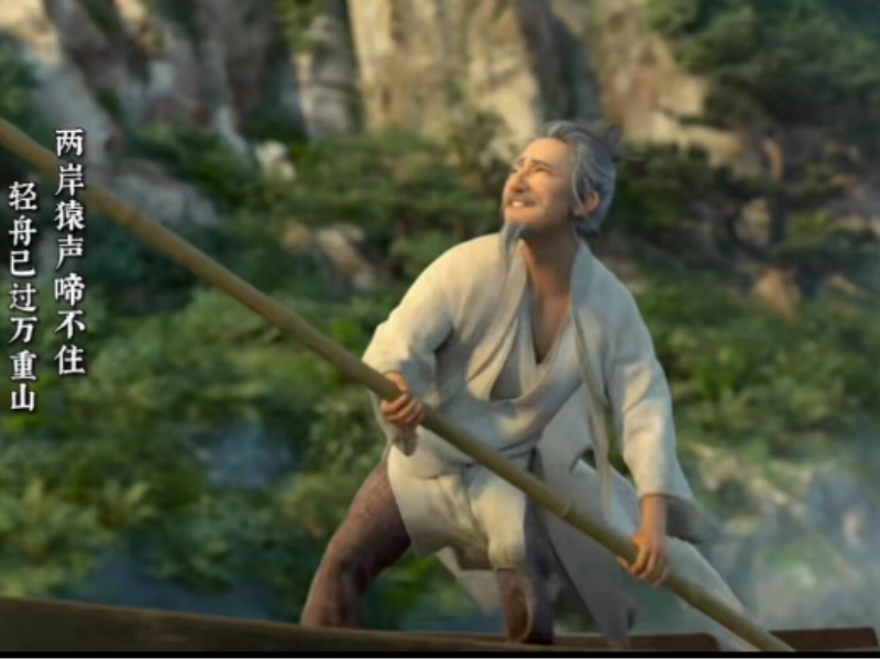 文1.png