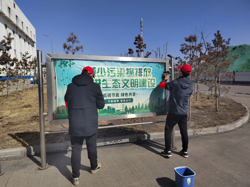 春天里。圖一.jpg
