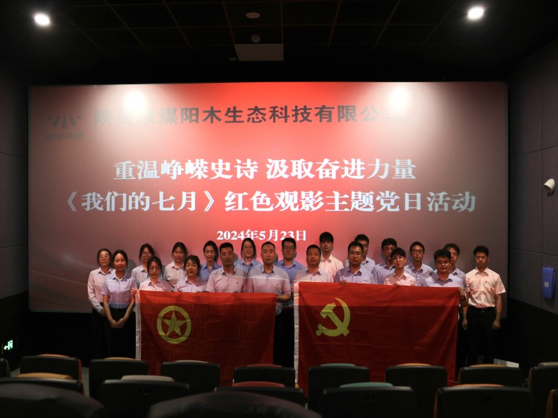 圖一(1).jpg