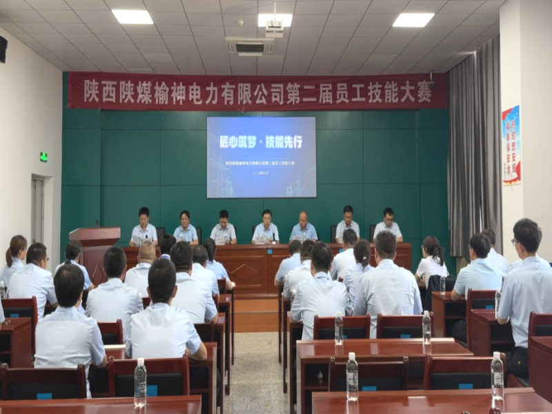 微信圖片_20240622091913.png