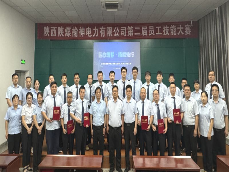 微信圖片_20240622091931.jpg