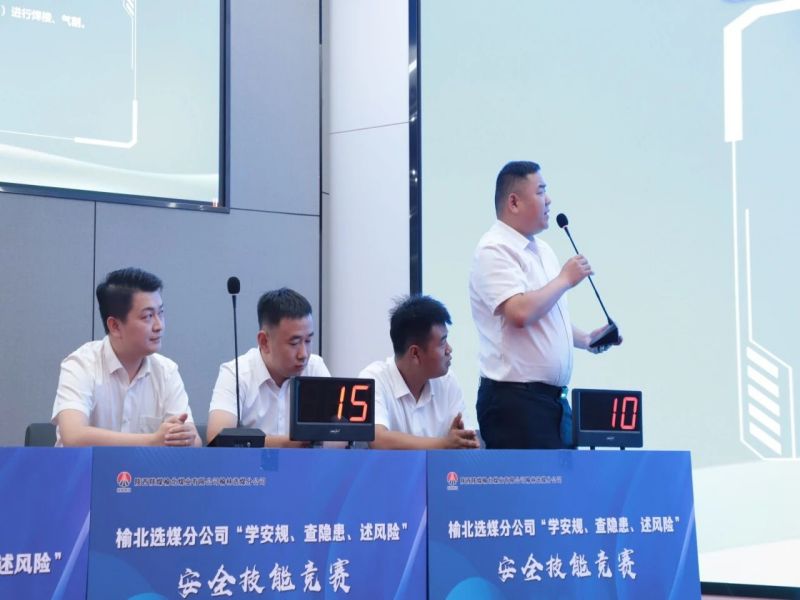 微信圖片_20240622093558.jpg