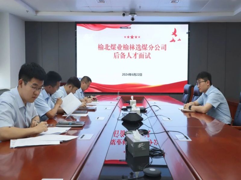 微信圖片_20240702171622.jpg