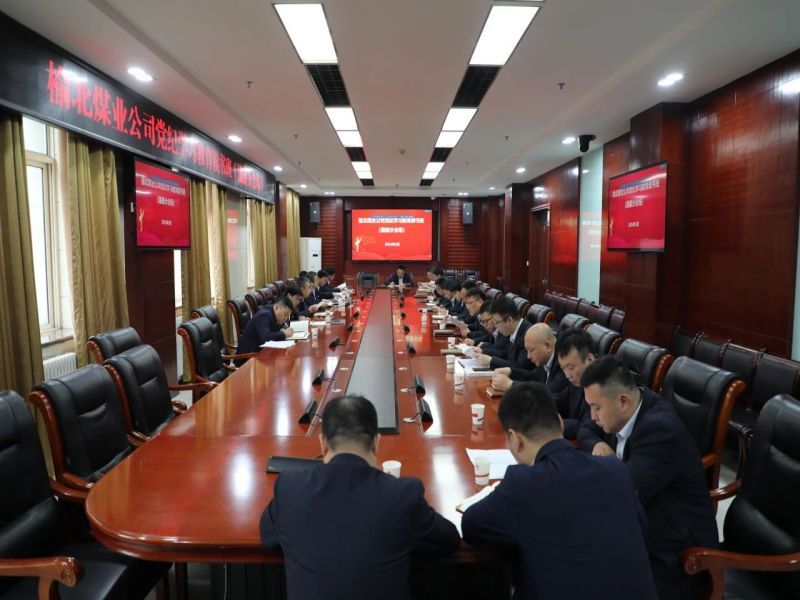 微信圖片_20240704220128.jpg