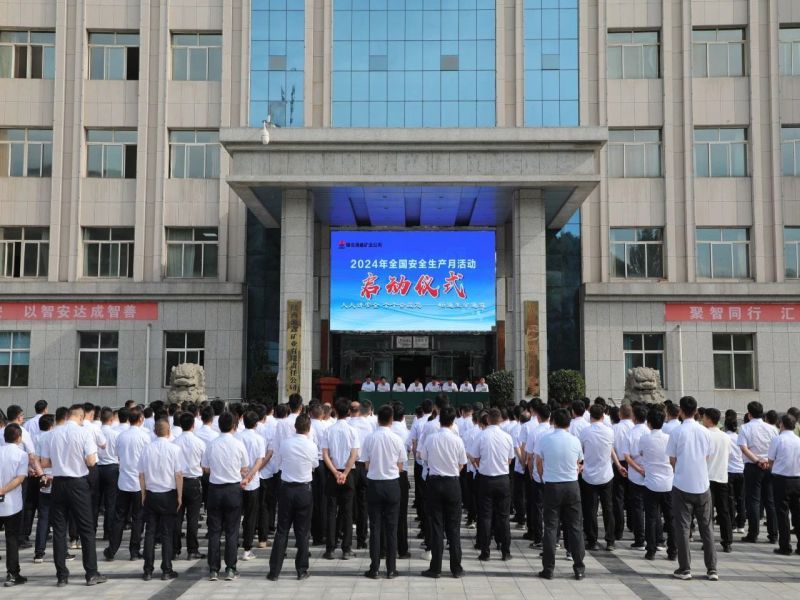 微信圖片_20240704220131.jpg