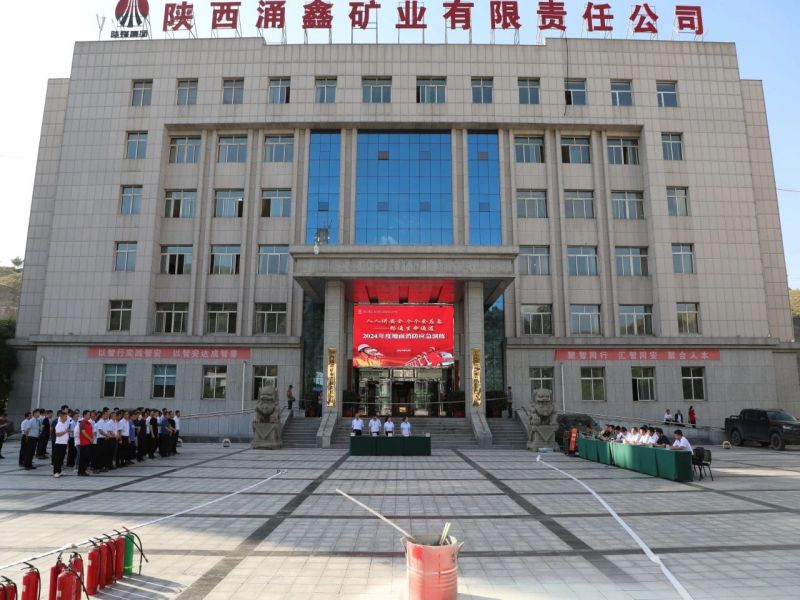 微信圖片_20240704222059.jpg