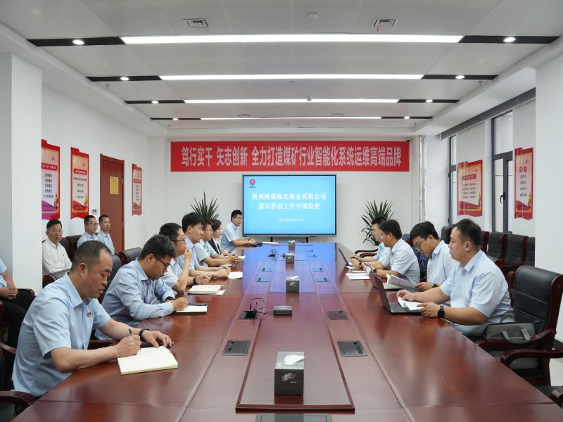 微信圖片_20240704223717.jpg
