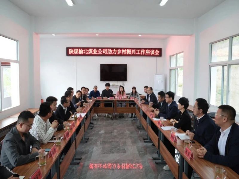 微信圖片_20240709091232.jpg