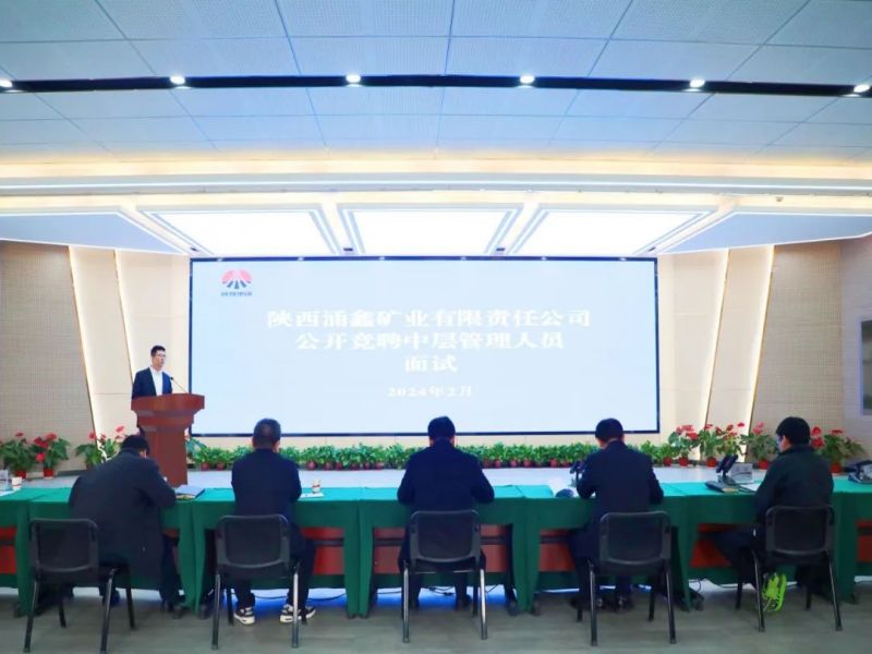 微信圖片_20240710080701.jpg