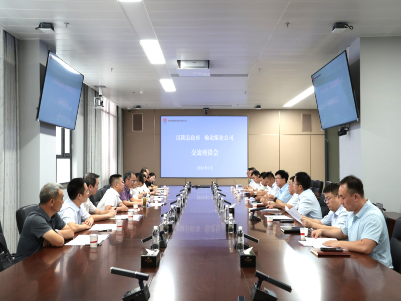 微信圖片_20240711082102.png