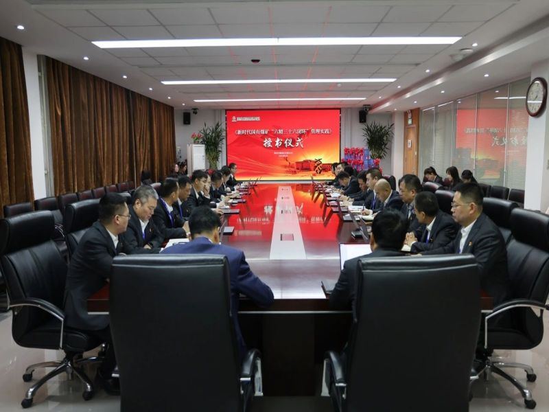微信圖片_20240712100025.jpg