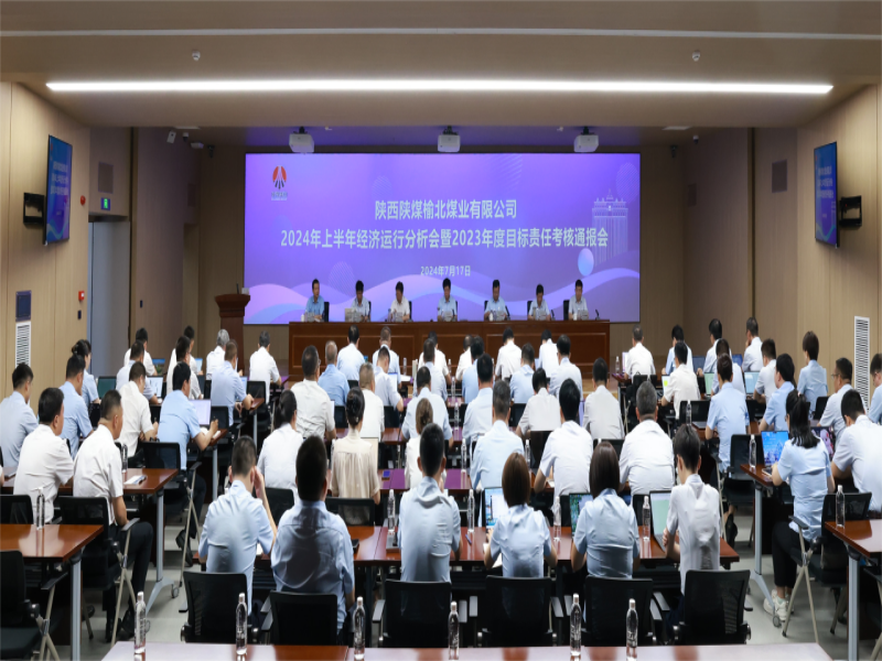 微信圖片_20240721174047.png
