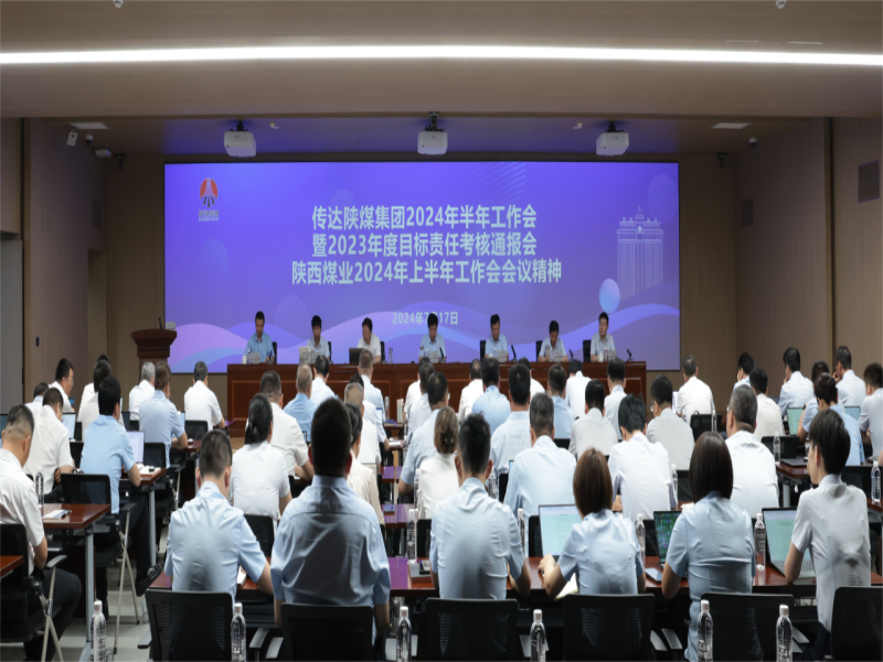 微信圖片_20240721174054.png