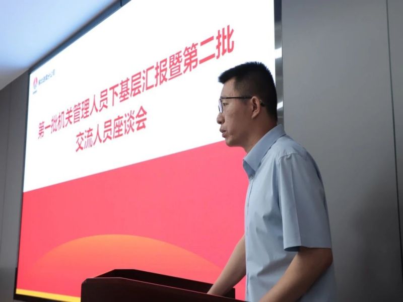 微信圖片_20240721194938.jpg