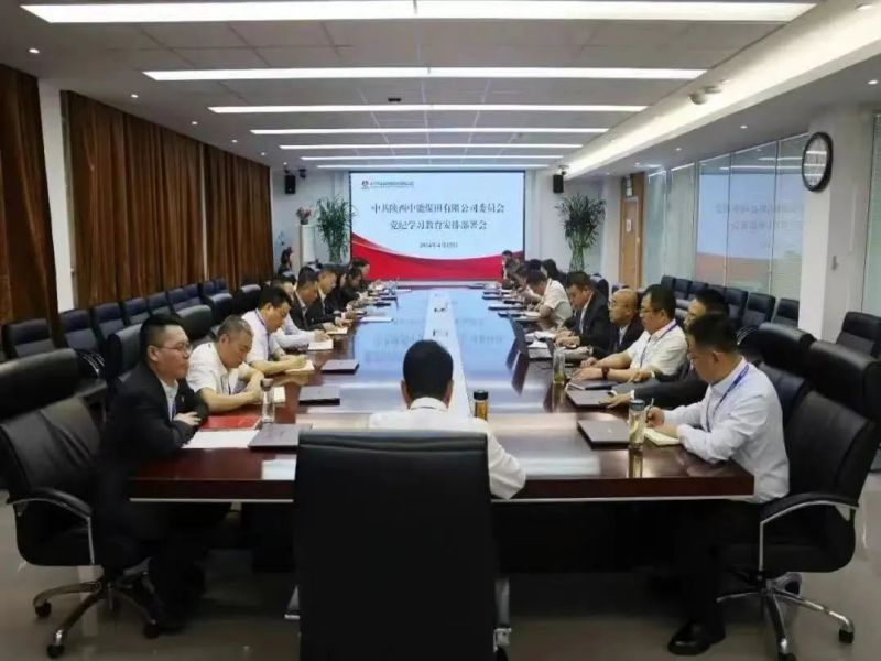 微信圖片_20240721204225.jpg
