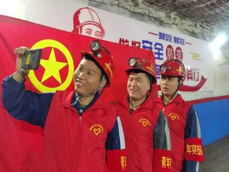 微信圖片_20240721204311.jpg