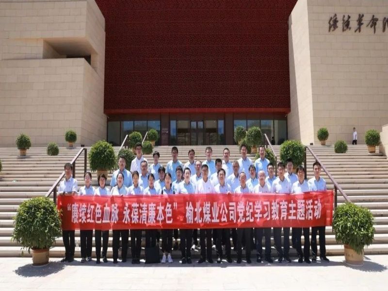 微信圖片_20240723204044.jpg