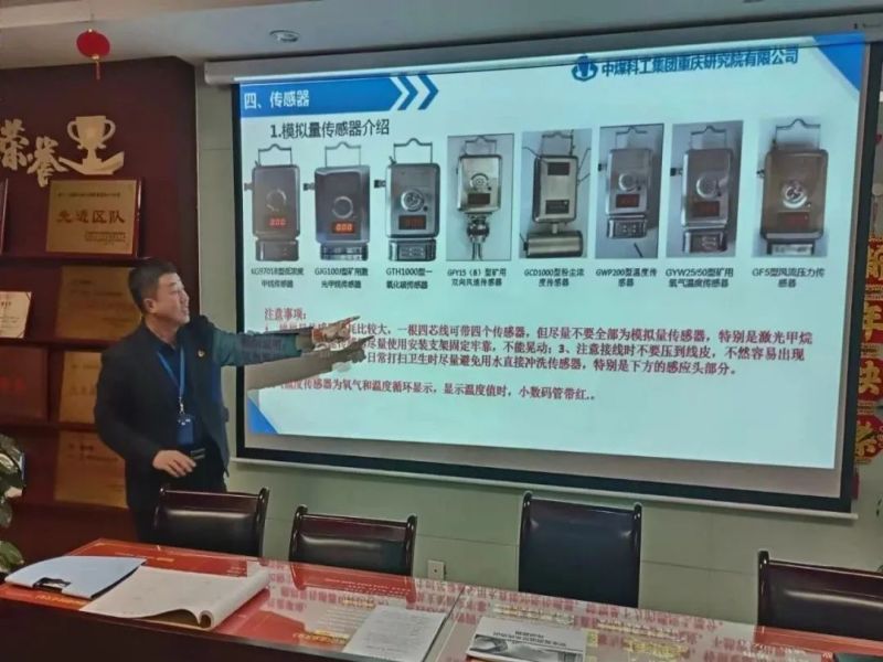 微信圖片_20240723205434.jpg