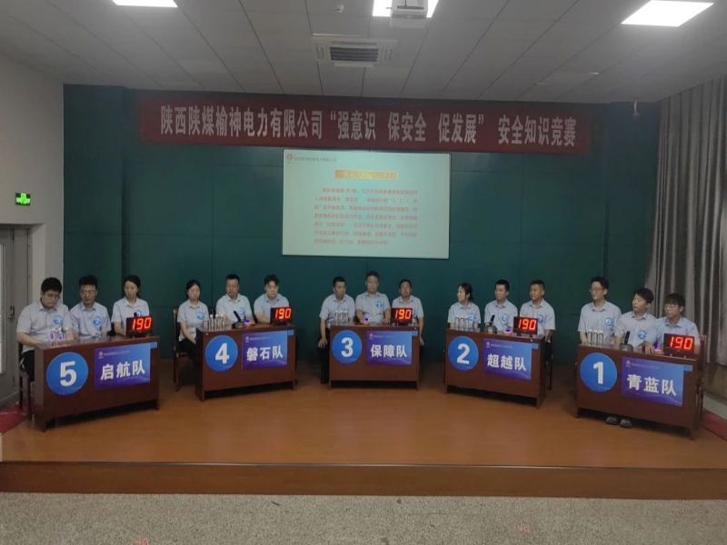 微信圖片_20240725082156.jpg