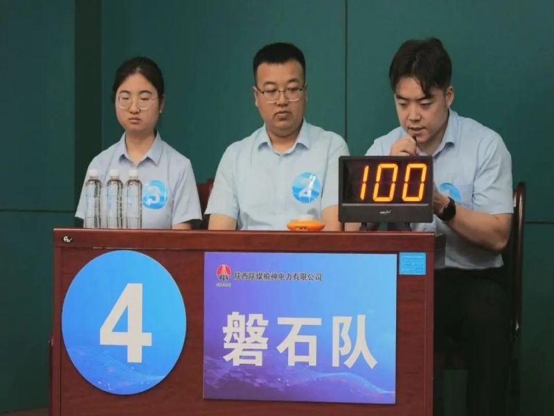 微信圖片_20240725082200.jpg